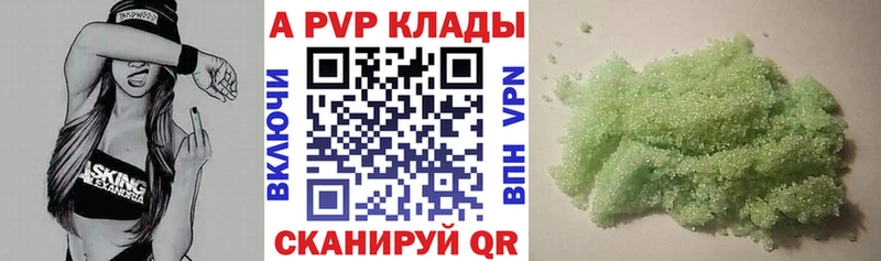 Где купить наркотики Череповец ГАШИШ blacksprut ТОР МЕТАДОН Амфетамин Меф мяу мяу Псилоцибиновые грибы