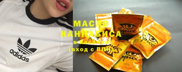 прущий лед Коряжма