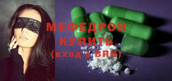 кокаин VHQ Костерёво