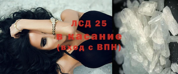 круглые Алексеевка