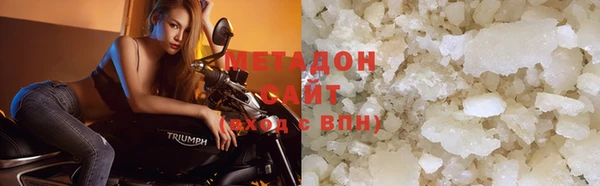 прущий лед Коряжма