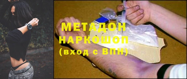 скорость Алзамай