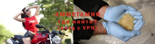 гашик Корсаков