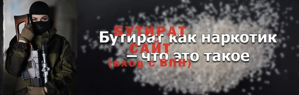 прущий лед Коряжма