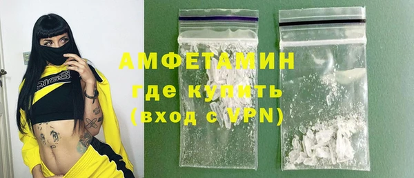скорость Алзамай