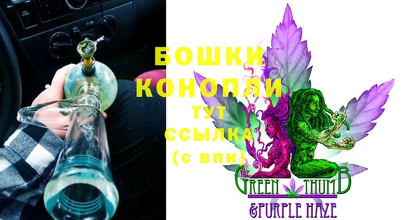 прущий лед Коряжма
