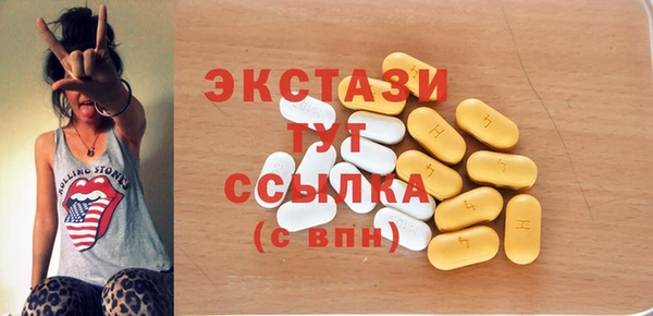 стаф Алексин