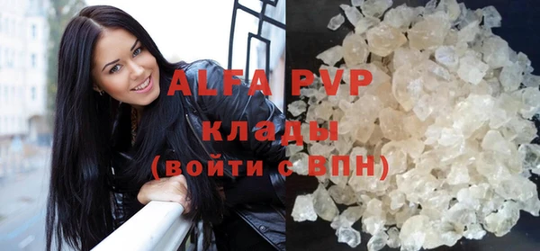 круглые Алексеевка