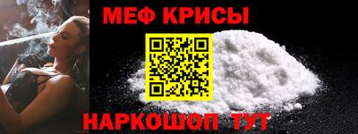 гашик Пенза
