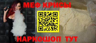 гашик Пенза