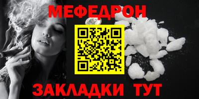 гашик Пенза