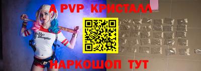 хмурый Первоуральск