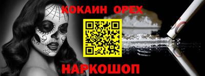хмурый Первоуральск