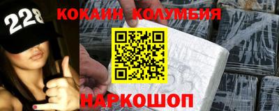 дистиллят марихуана Обнинск