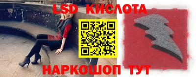хмурый Первоуральск