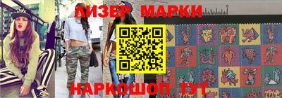 хмурый Первоуральск