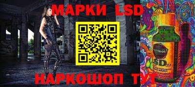 гашик Пенза