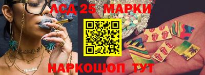 шишки Нягань