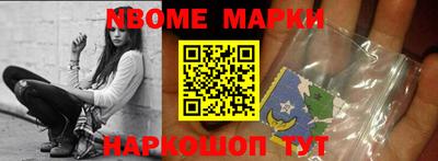 хмурый Первоуральск