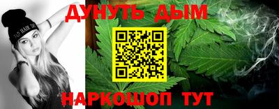 хмурый Первоуральск
