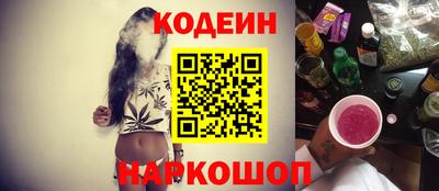 хмурый Первоуральск