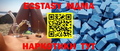 хмурый Первоуральск