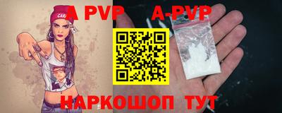 хмурый Первоуральск