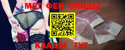 хмурый Первоуральск