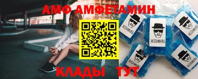 гашик Пенза