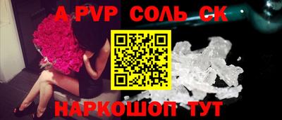 хмурый Первоуральск